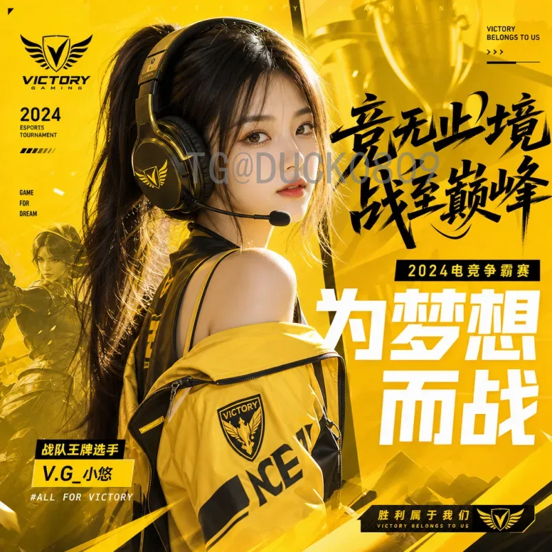 世界杯半决赛阵容专区：四强名单解析与战术对阵深度分析