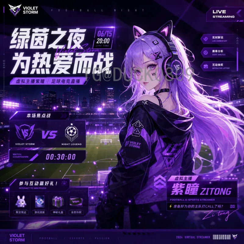世界杯助攻榜：谁是历史助攻王？历届世界杯助攻数据揭秘