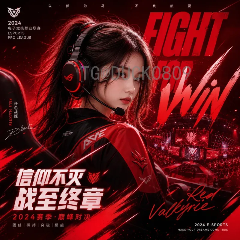 2026美加墨世界杯阵容前瞻：豪门新星与黑马崛起